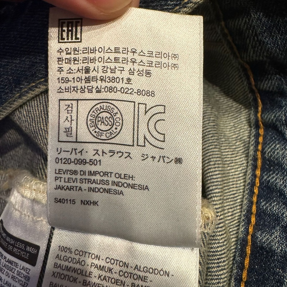 Levi's The Trucker Jacket Medium Wash Denim XXL 72334-0136 - Picture 7 of 16